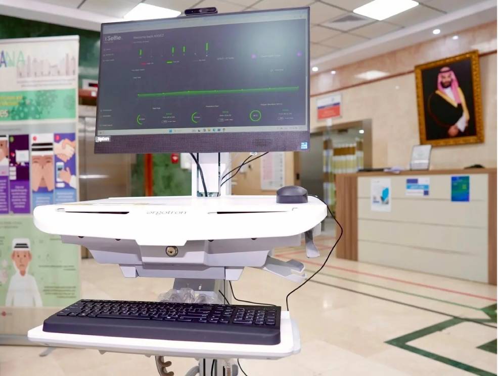 موسم الحج 2025، السعودية تفعل تقنية